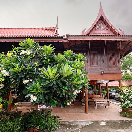 Athithara Homestay Phra Nakhon Si Ayutthaya Esterno foto
