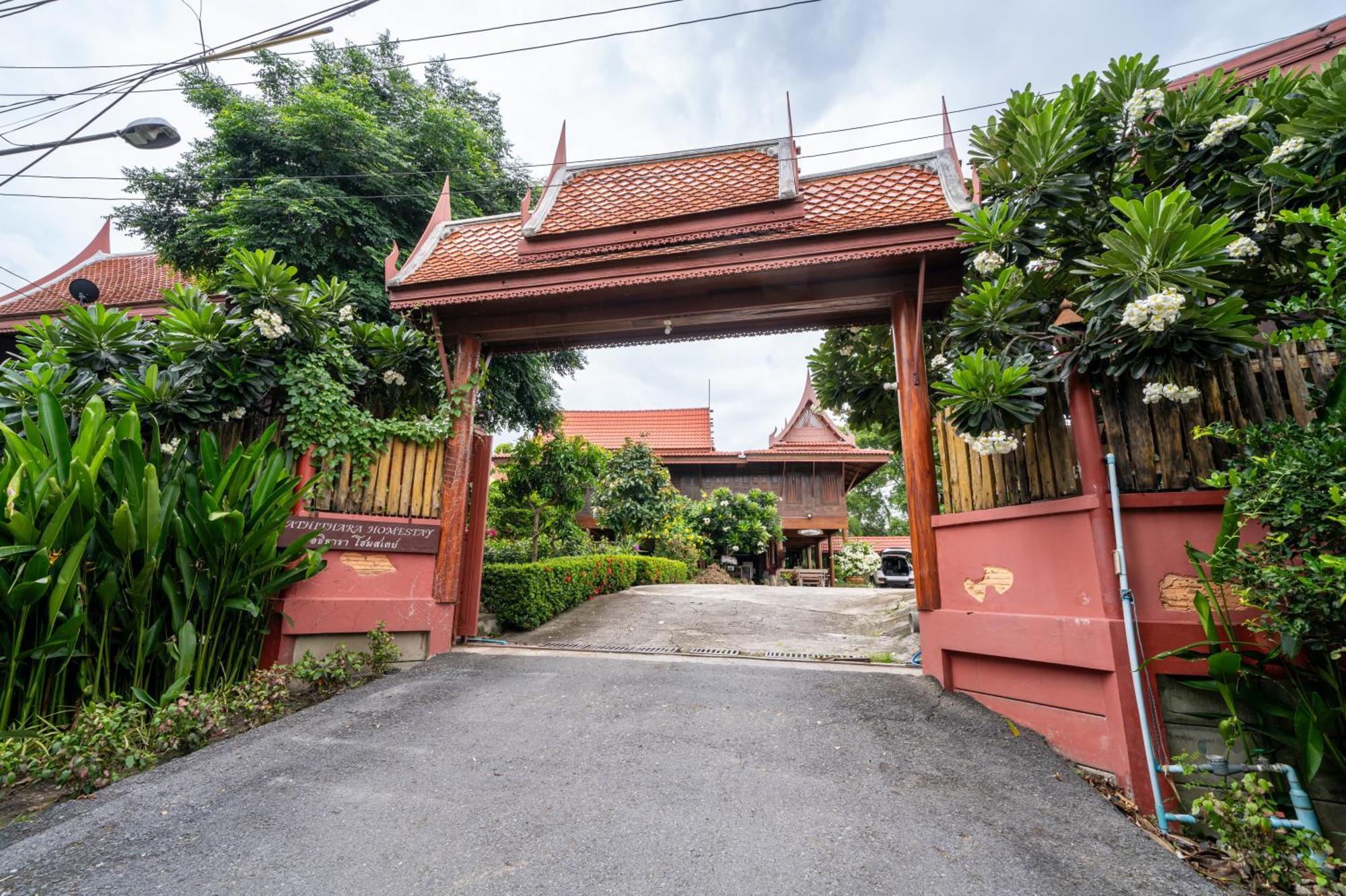 Athithara Homestay Phra Nakhon Si Ayutthaya Esterno foto